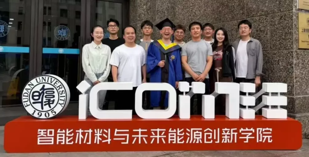 复旦团队造出可告别铅污染的太阳能电池，光电转换效率达17.7%-第2张图片-