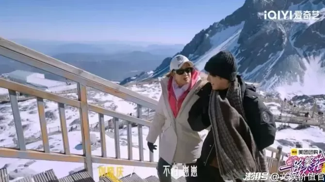 这个国庆假期，哪座小城又被影视IP带火？-第6张图片-