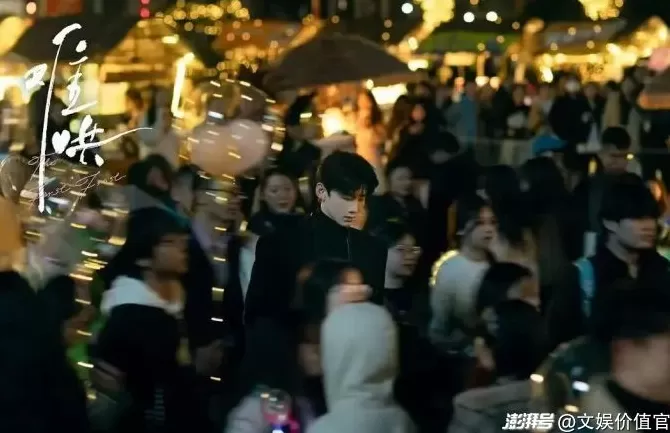 这个国庆假期，哪座小城又被影视IP带火？-第4张图片-