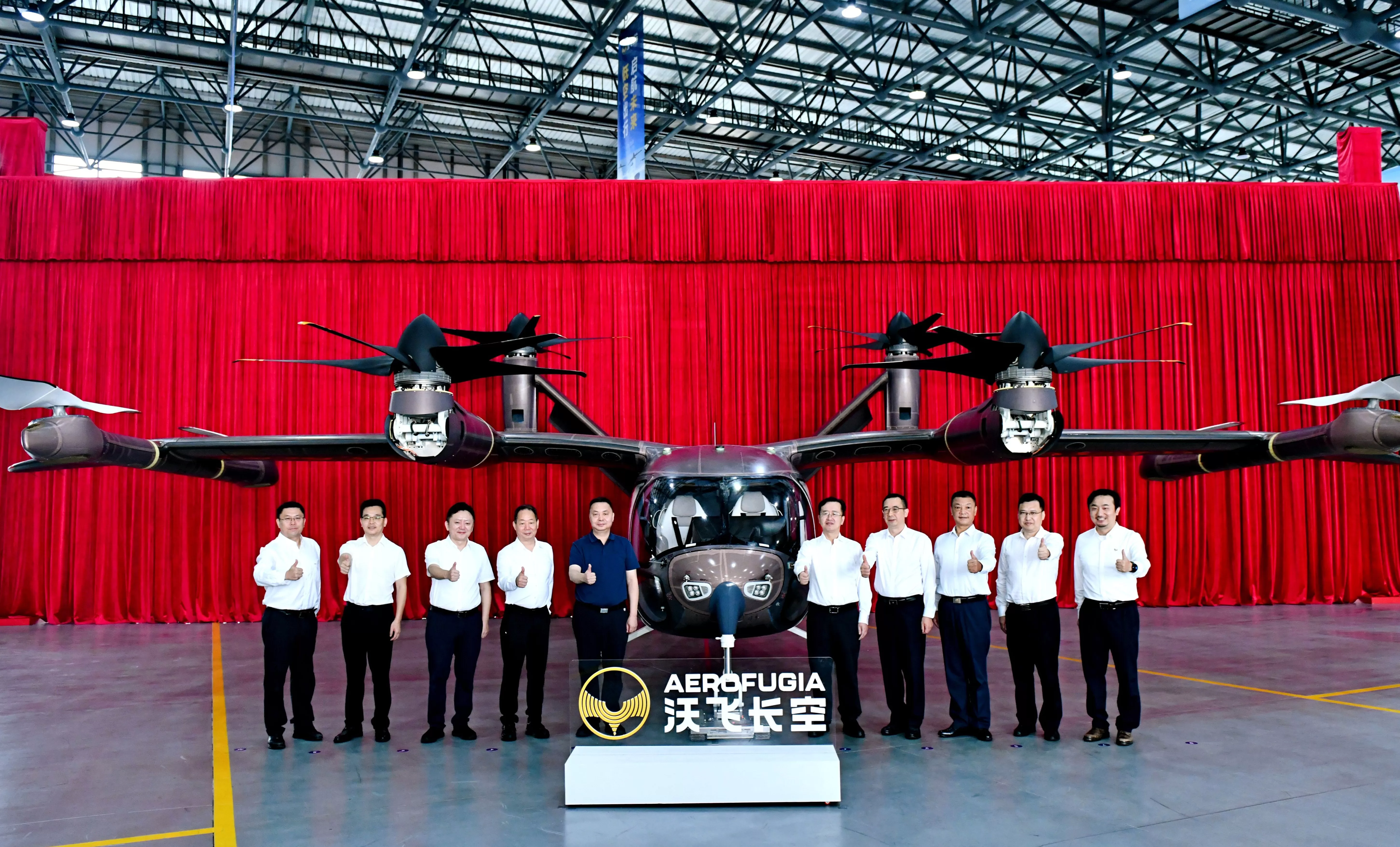 国内首款可坐六人的载客“飞行汽车”来了-第2张图片-