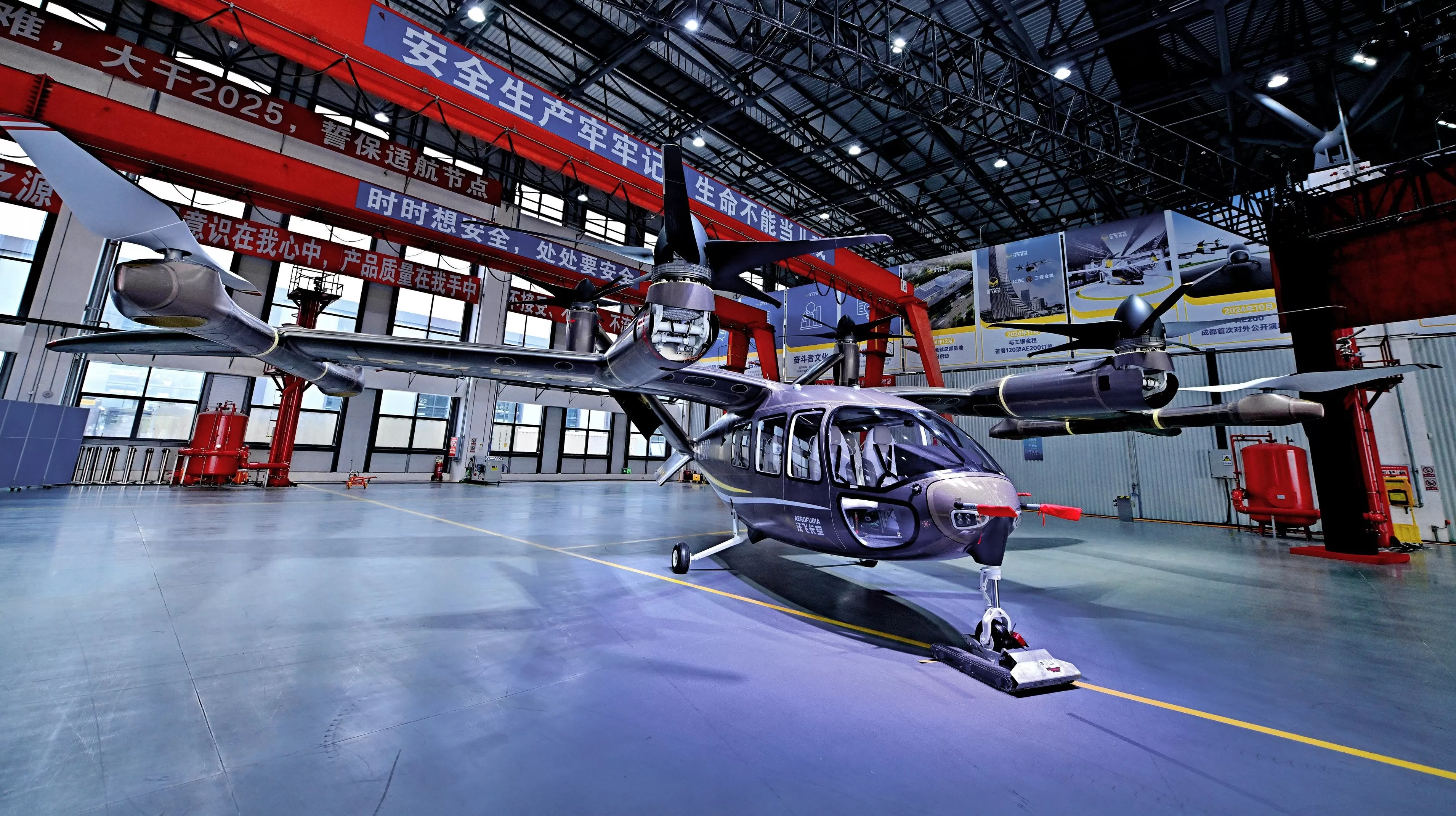 国内首款可坐六人的载客“飞行汽车”来了-第4张图片-