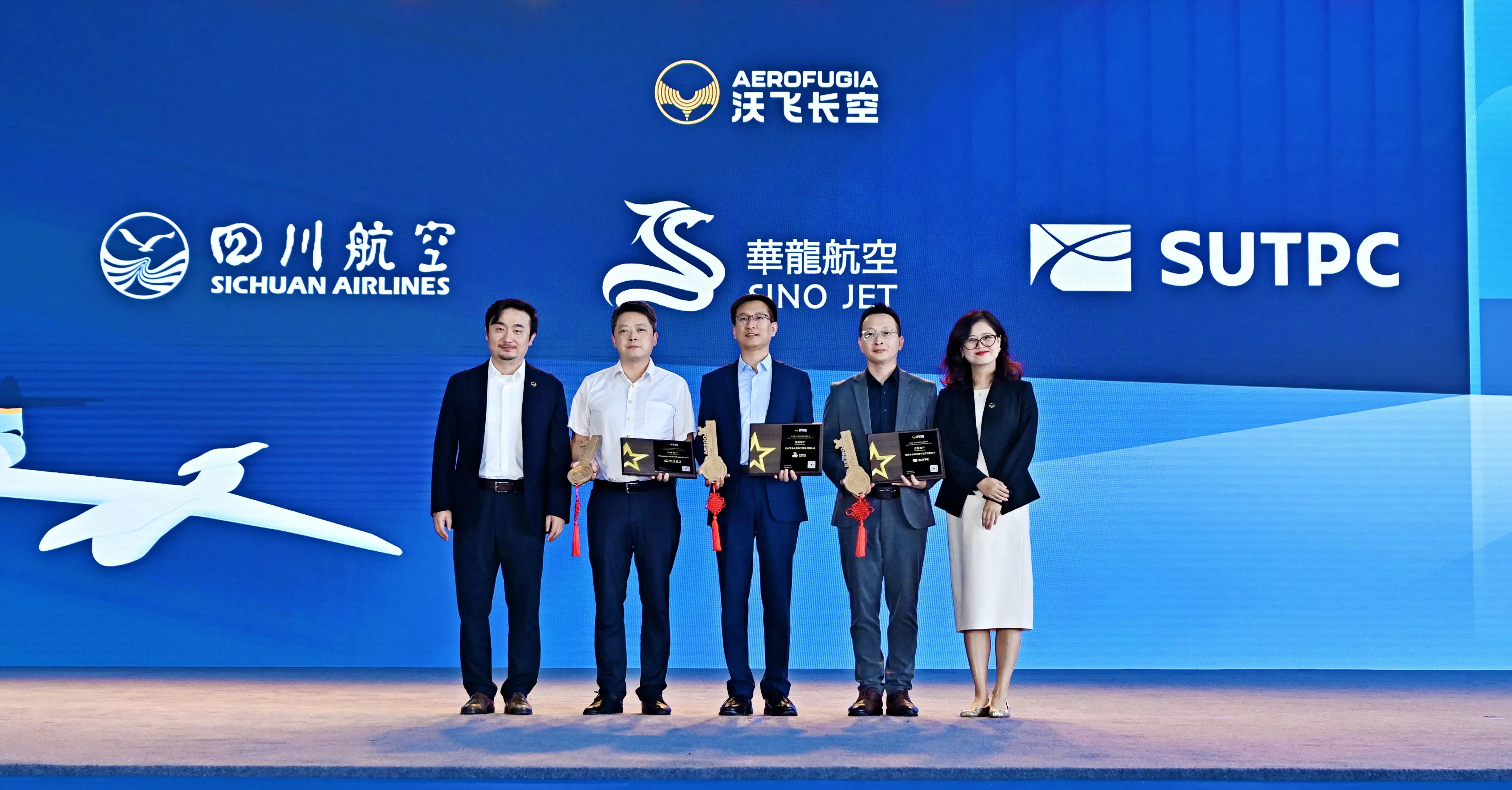 国内首款可坐六人的载客“飞行汽车”来了-第5张图片-