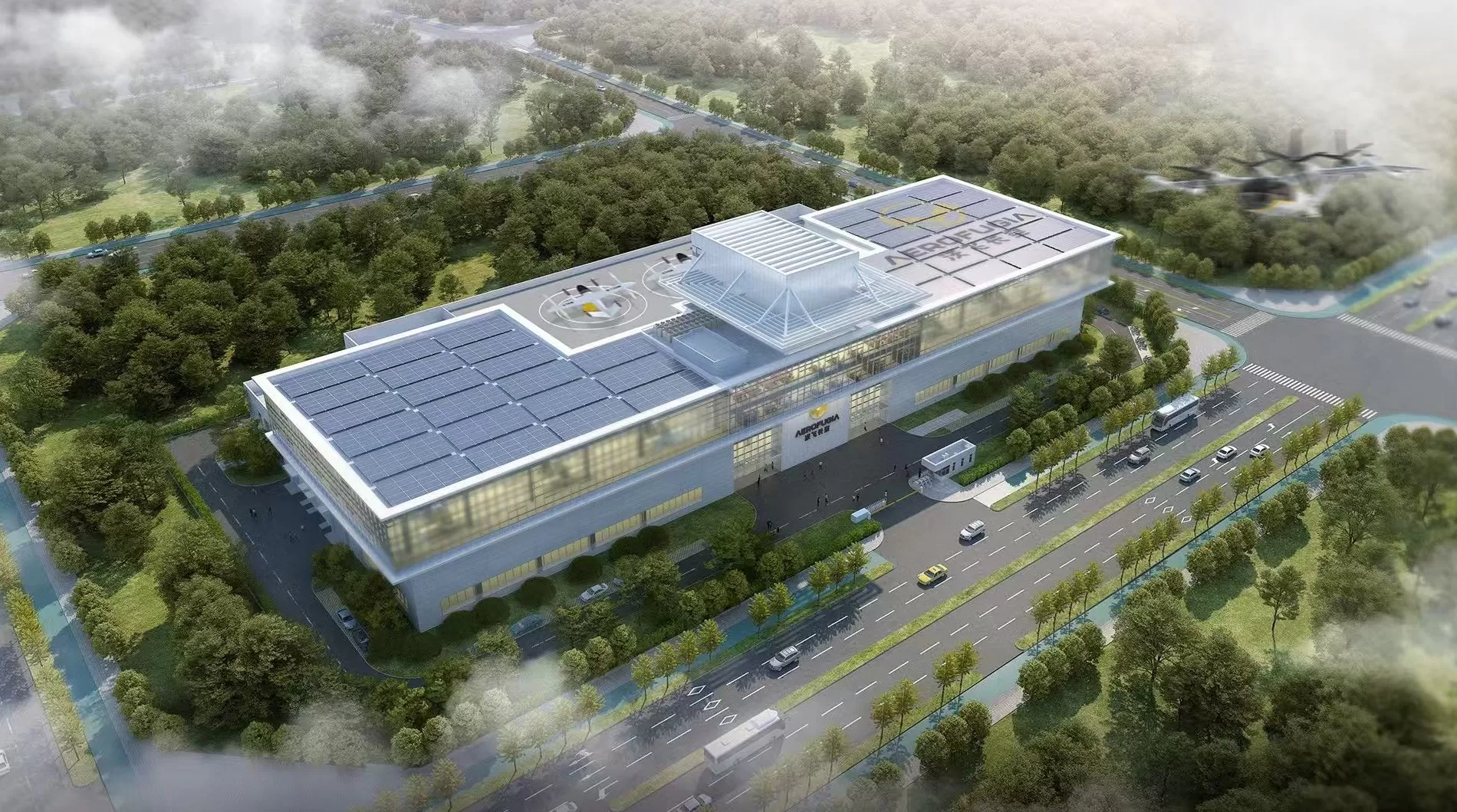 国内首款可坐六人的载客“飞行汽车”来了-第6张图片-