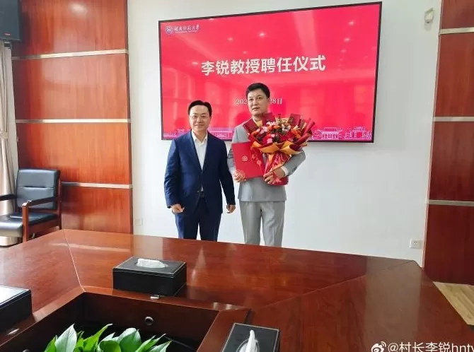 迪拜拿下12亿元订单！名嘴李锐：感动哭了，有那么多人怕我没工作-第7张图片-