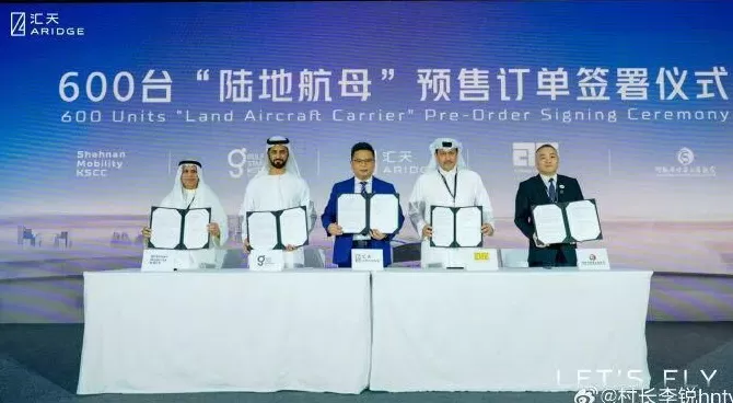迪拜拿下12亿元订单！名嘴李锐：感动哭了，有那么多人怕我没工作-第3张图片-