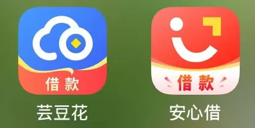 【深度】年利率440%、60多个马甲......助贷新规之后，月系融担产品浮出水面-第2张图片-