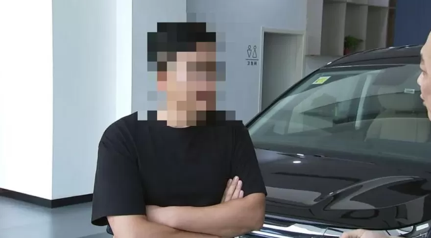 男子全款买车，合同签完却提不了车！4S店回应：经理被抓进去了-第6张图片-