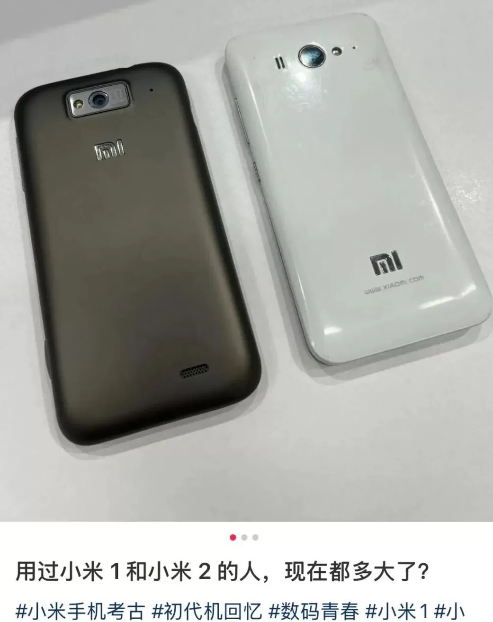 小米又发车祸，雷军人设渐崩-第6张图片-