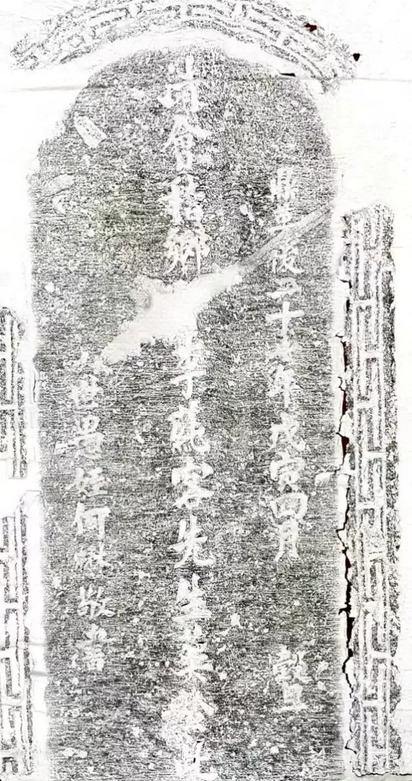 谁动了李慈铭的日记｜被遮蔽的“差评”（五）-第4张图片-