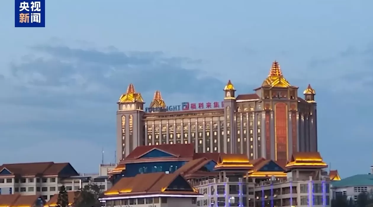 电诈园区发展最快、非法获利最多！缅北“果敢首富”刘家集团犯罪始末曝光-第3张图片-