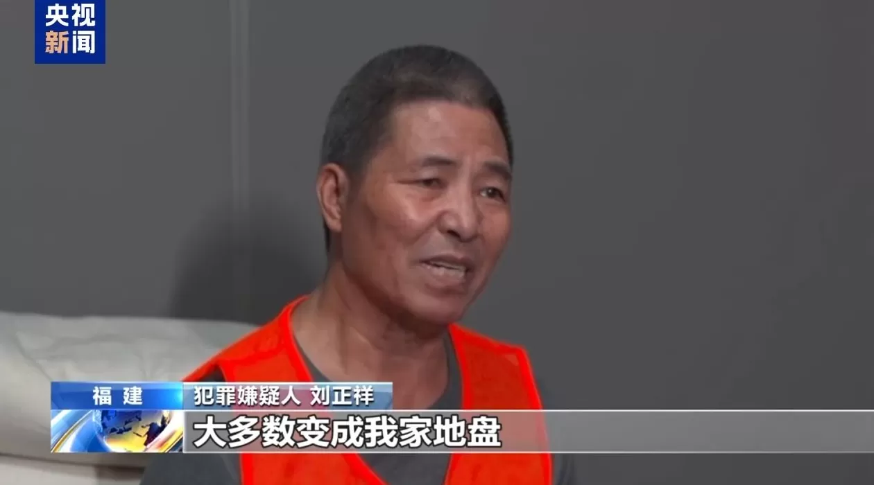 电诈园区发展最快、非法获利最多！缅北“果敢首富”刘家集团犯罪始末曝光-第4张图片-