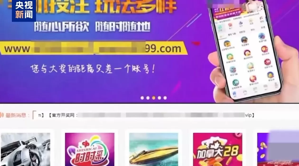 电诈园区发展最快、非法获利最多！缅北“果敢首富”刘家集团犯罪始末曝光-第12张图片-