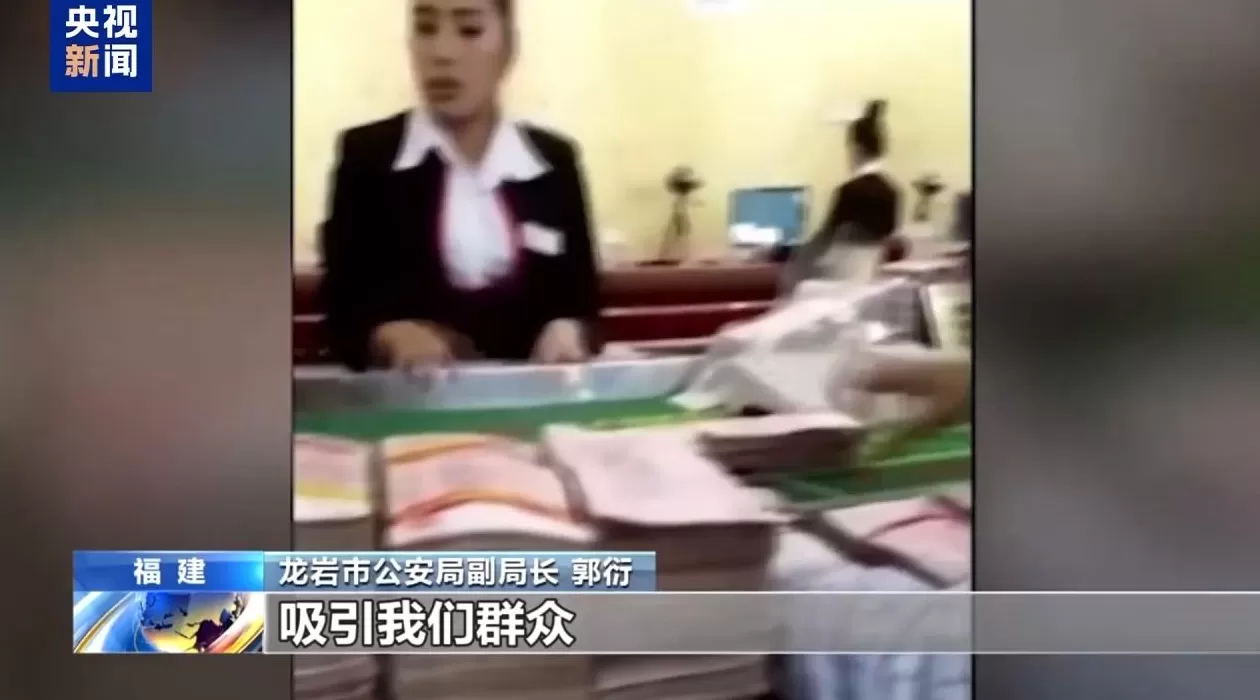 电诈园区发展最快、非法获利最多！缅北“果敢首富”刘家集团犯罪始末曝光-第13张图片-