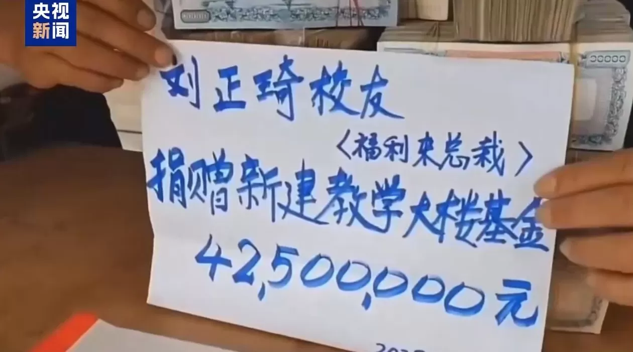 电诈园区发展最快、非法获利最多！缅北“果敢首富”刘家集团犯罪始末曝光-第24张图片-