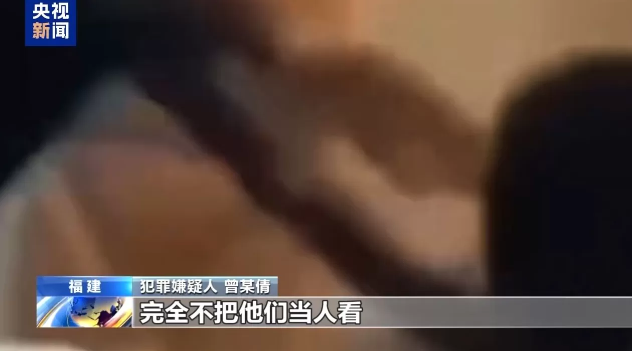 电诈园区发展最快、非法获利最多！缅北“果敢首富”刘家集团犯罪始末曝光-第32张图片-