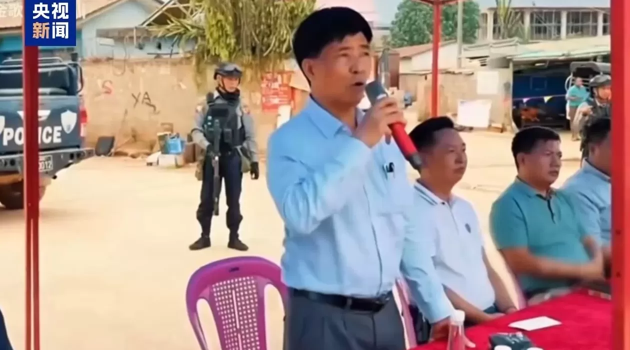 电诈园区发展最快、非法获利最多！缅北“果敢首富”刘家集团犯罪始末曝光-第33张图片-