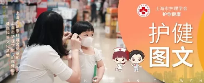 呼吸道界的“熊孩子”：呼吸道合胞病毒-第1张图片-