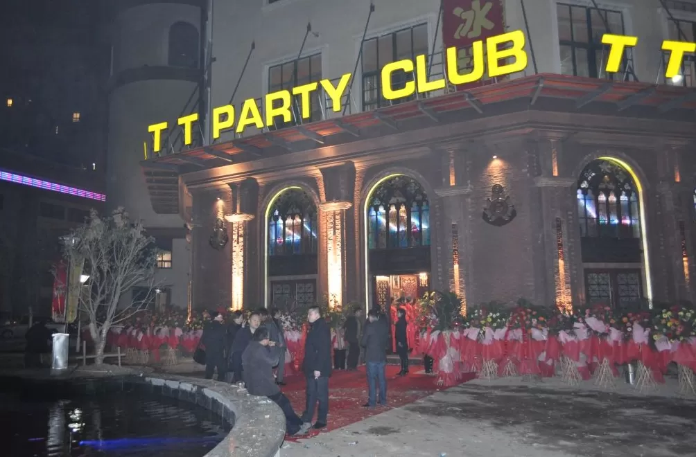 蚌埠一酒吧保安打人赔偿结案13年后：15人被公诉，同一事实出现两罪名-第1张图片-