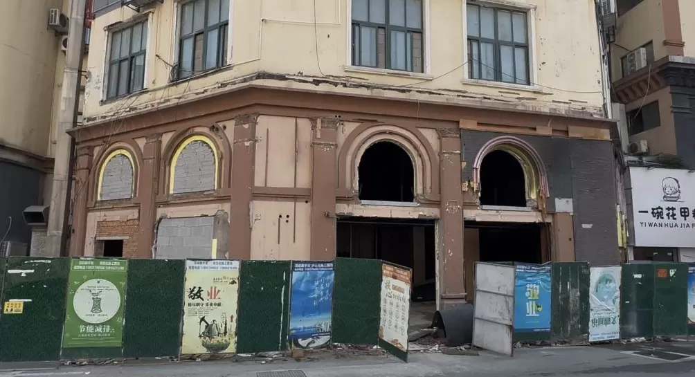 蚌埠一酒吧保安打人赔偿结案13年后：15人被公诉，同一事实出现两罪名-第2张图片-