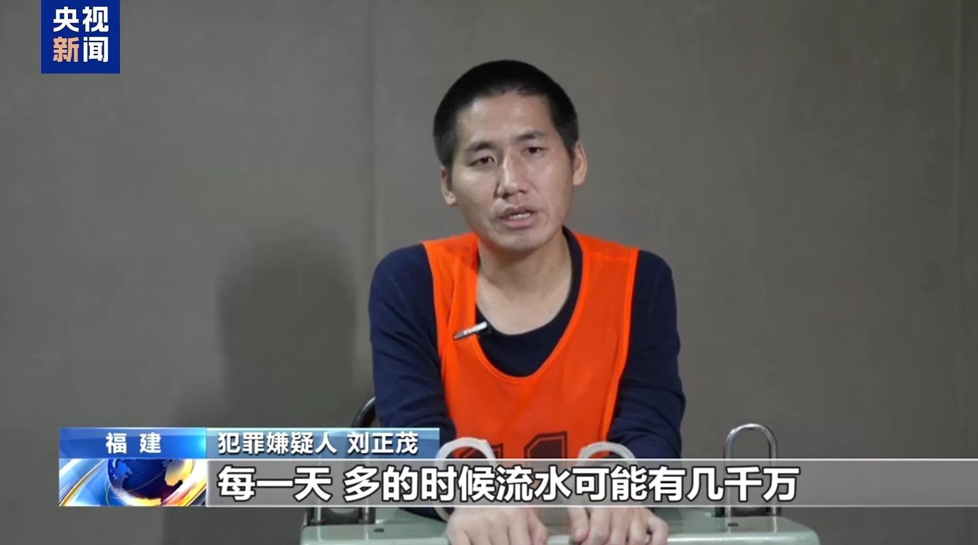 “缅北赚钱缅北花、一分别想带回家”，缅北最赚钱的家族园区真相-第2张图片-