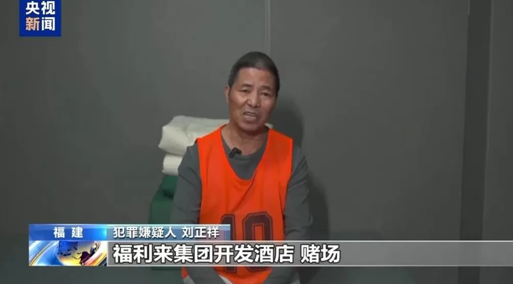 缅北刘家头目：果敢老街东城片区大多是我地盘-第3张图片-