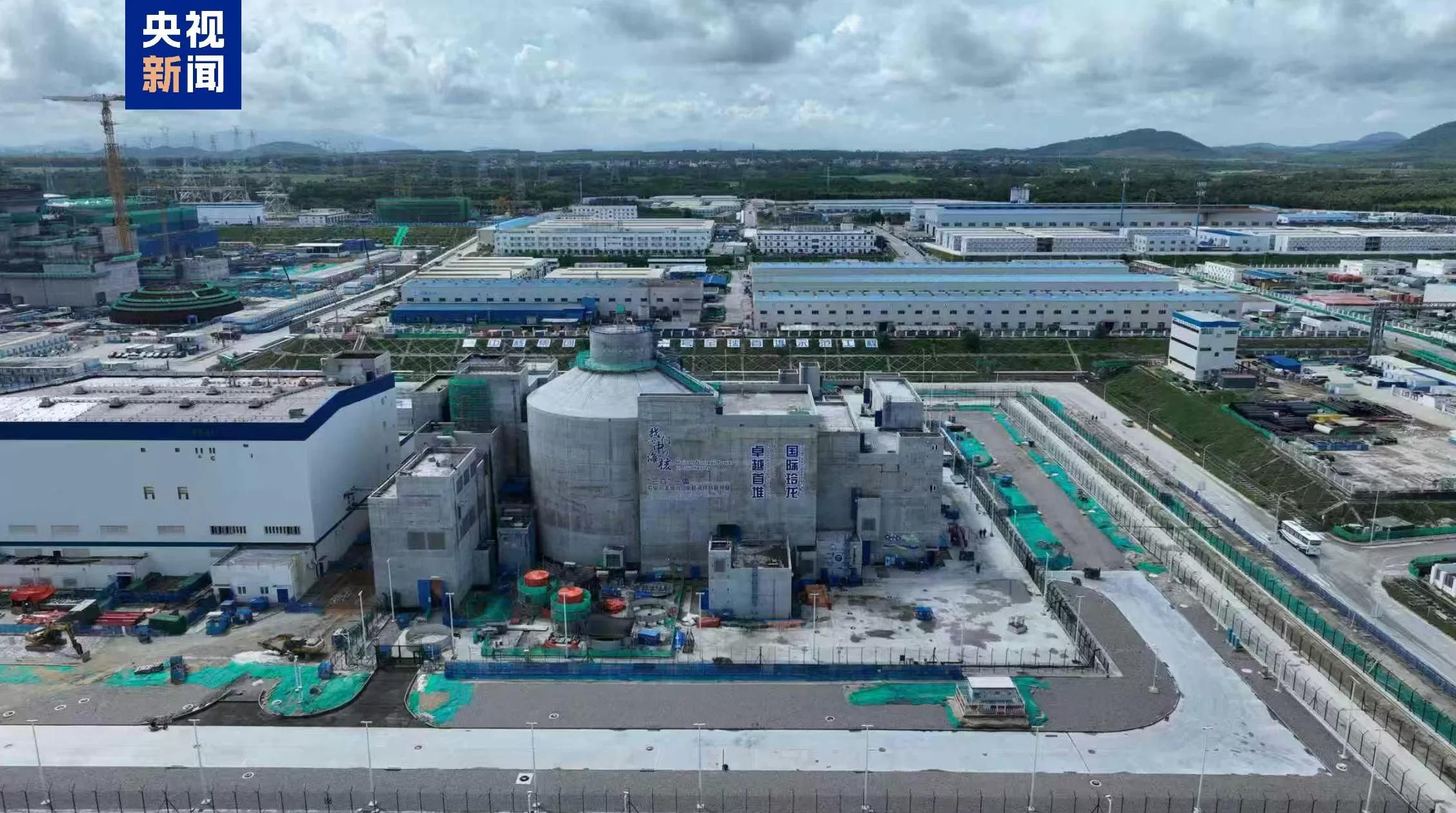 “玲龙一号”全球首堆冷试成功，建成投运后每年可发电10亿度-第1张图片-