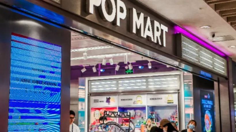 泡泡玛特一度上涨超6%，摩根大通上调目标价至320港元-第1张图片-