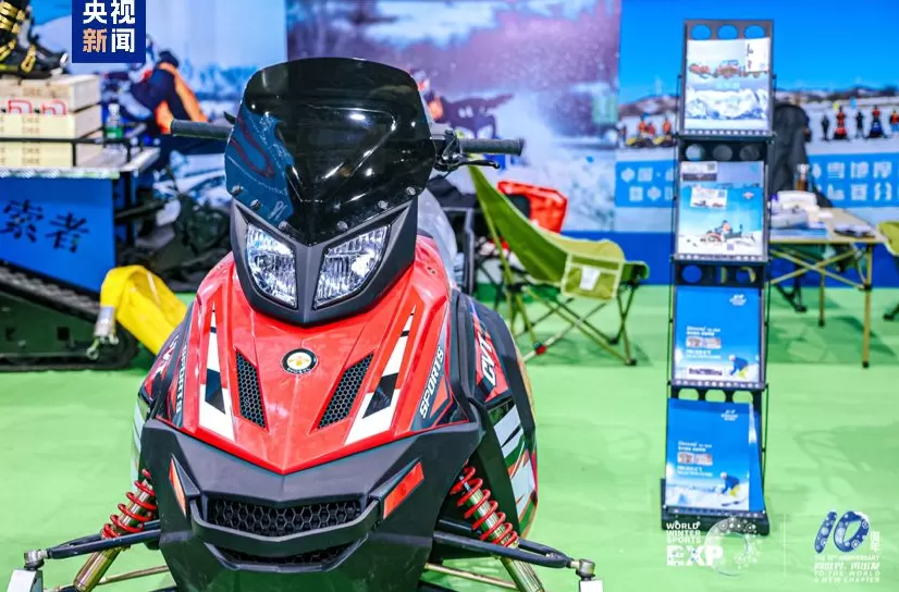 我国冰雪产业规模将突破一万亿元-第3张图片-