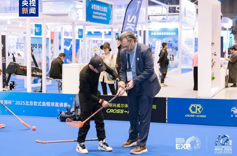 我国冰雪产业规模将突破一万亿元-第2张图片-