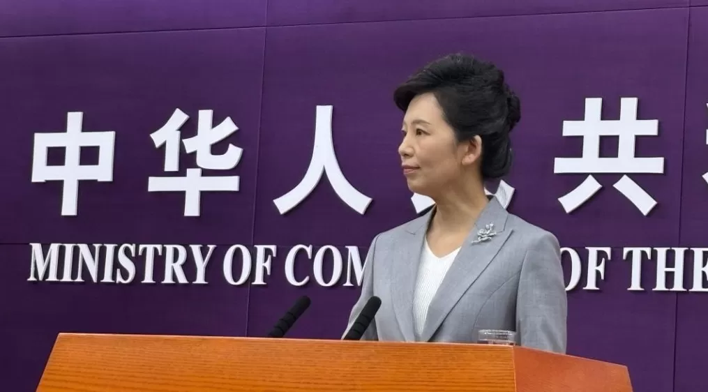 商务部回应稀土出口管制措施：不针对特定国家和地区，批准民用用途的合规出口申请-第1张图片-