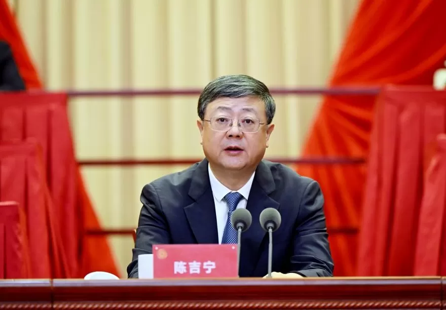 上海市第十三次归侨侨眷代表大会开幕，陈吉宁到会祝贺并寄予期待-第2张图片-