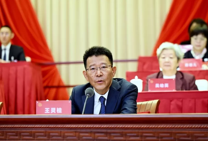 上海市第十三次归侨侨眷代表大会开幕，陈吉宁到会祝贺并寄予期待-第3张图片-