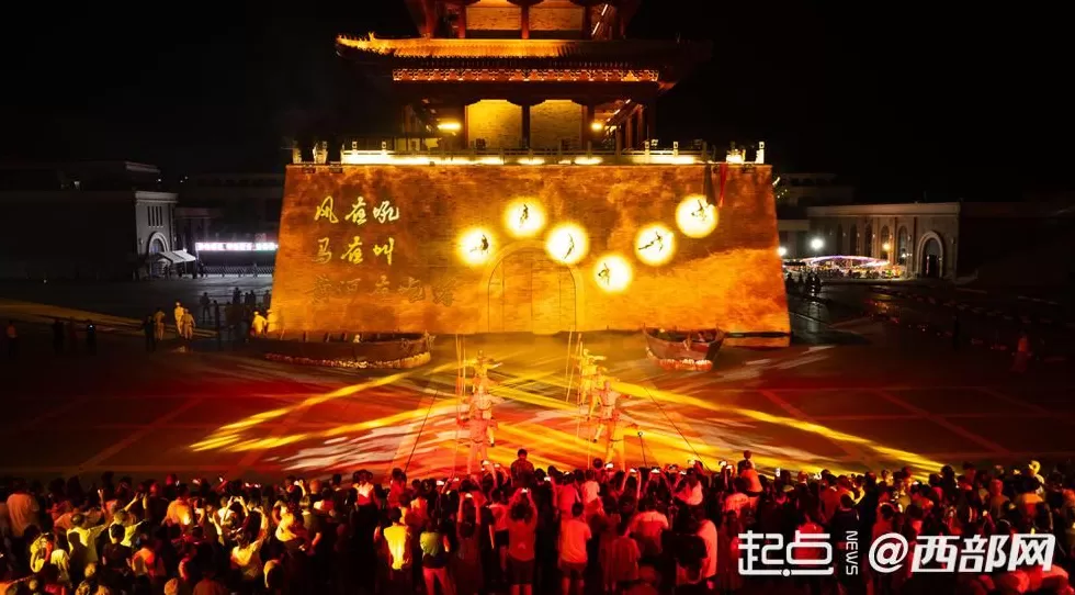 红星照耀中国｜金延安里璀璨夜沉浸式演绎让红色文化“活”起来-第1张图片-