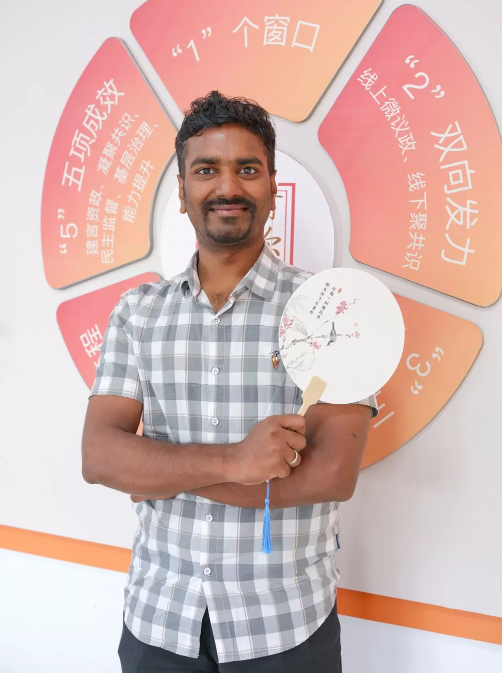 义乌：外籍士人扎根逐梦，叙说生活美好愿景-第8张图片-