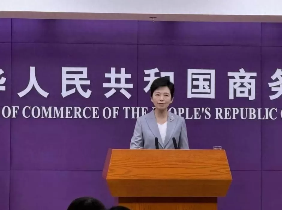 美财长指责中方谈判代表李成钢商务部驳斥-第1张图片-