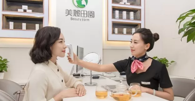 连锁美容院美丽田园完成行业最大手笔收购，有什么计划？-第2张图片-