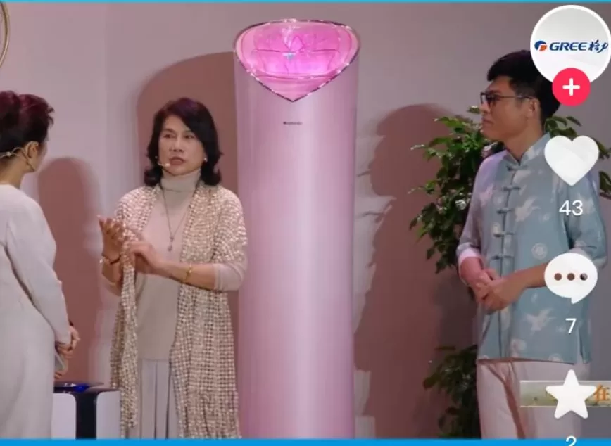 71岁董明珠分享企业管理方法回应被指“霸道”：我这个人很可爱-第2张图片-