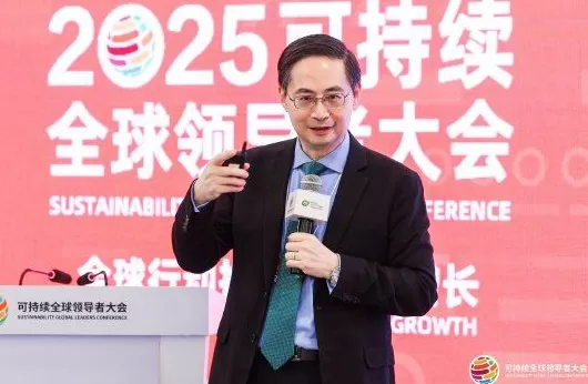 绿金委主任马骏：绿色金融增长未来会慢下来，转型金融需求将爆发式增长-第1张图片-