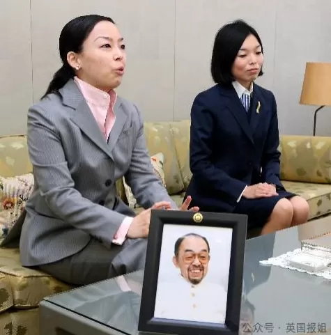 日本44岁未婚长公主单挑皇室，成功继承巨额家产和“王爷”封号-第12张图片-