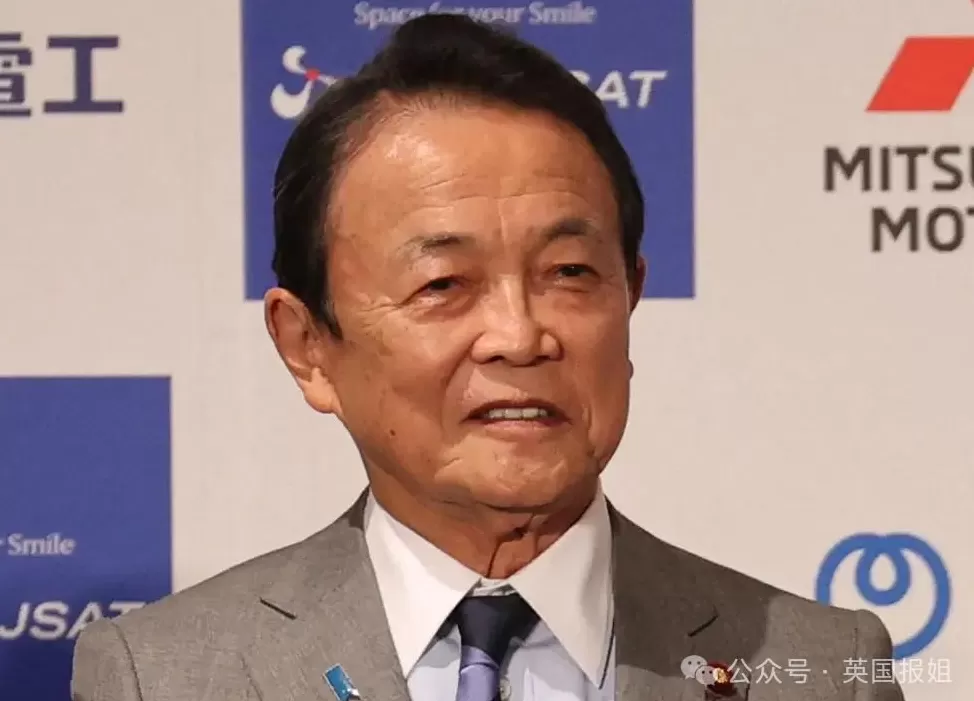 日本44岁未婚长公主单挑皇室，成功继承巨额家产和“王爷”封号-第19张图片-