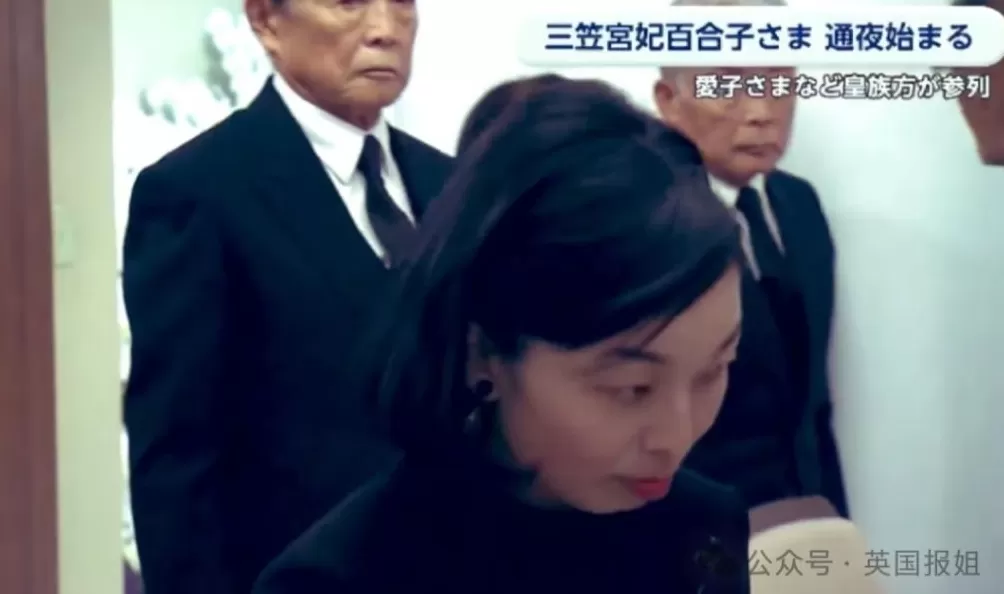日本44岁未婚长公主单挑皇室，成功继承巨额家产和“王爷”封号-第21张图片-