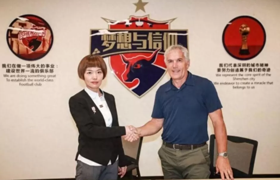 1场假球5000万！曝深圳6年前砸钱买武汉输李铁为李玮锋踢了个4-4-第3张图片-