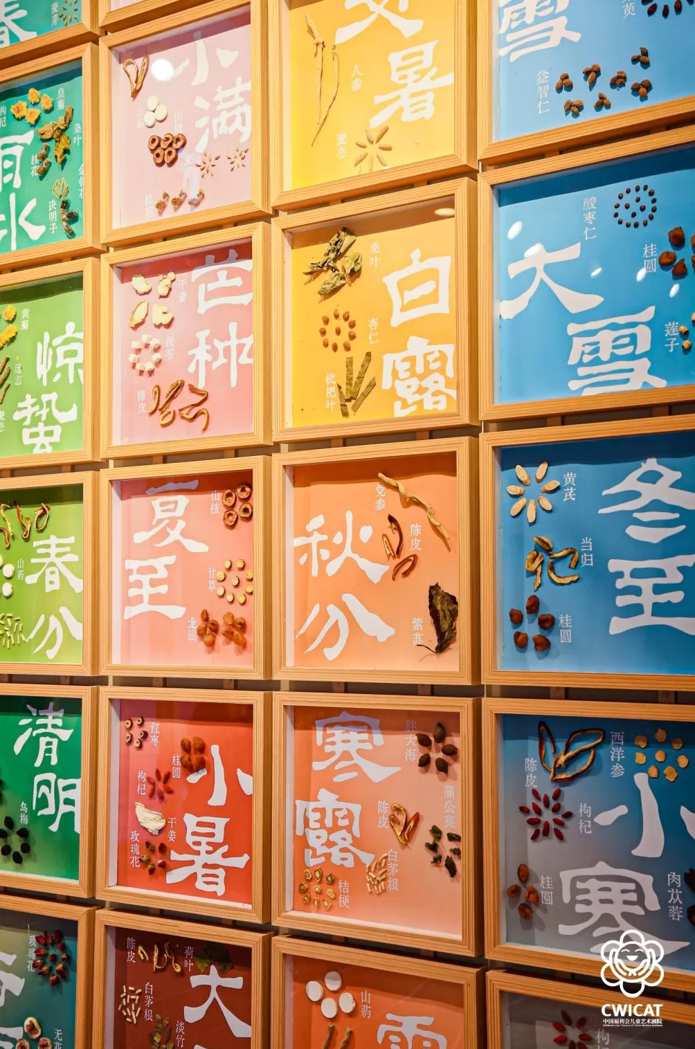 给小朋友的戏剧节！10国23部儿童剧来到上海-第4张图片-