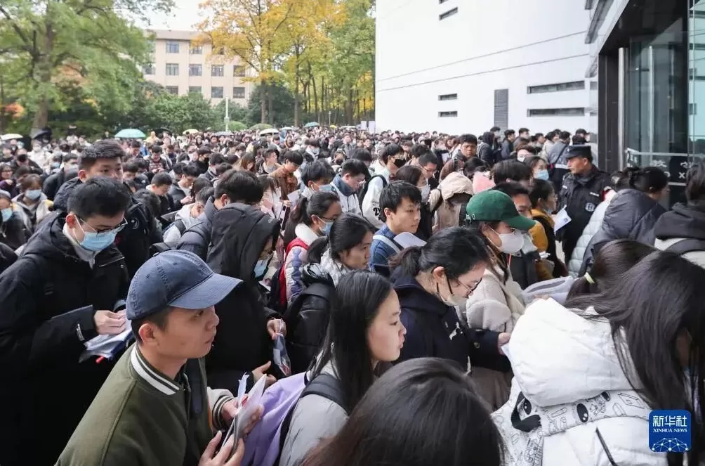 国考开了个好头-第2张图片-