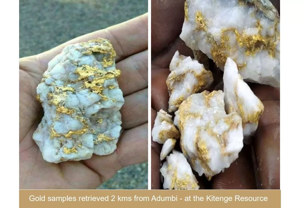 13.5亿并购撬动560亿金矿，盛屯矿业高风险博弈-第4张图片-