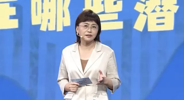 【理响中国·铿锵有理|经济向好有底气】中国消费赶“潮”迎“新”-第3张图片-