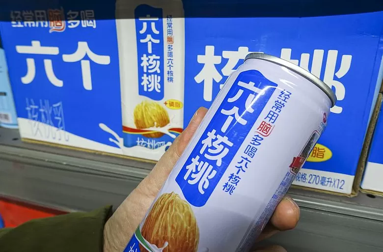 “六个核桃”母公司养元饮品10亿元加码旗下私募，后者已押中长江存储控股-第3张图片-