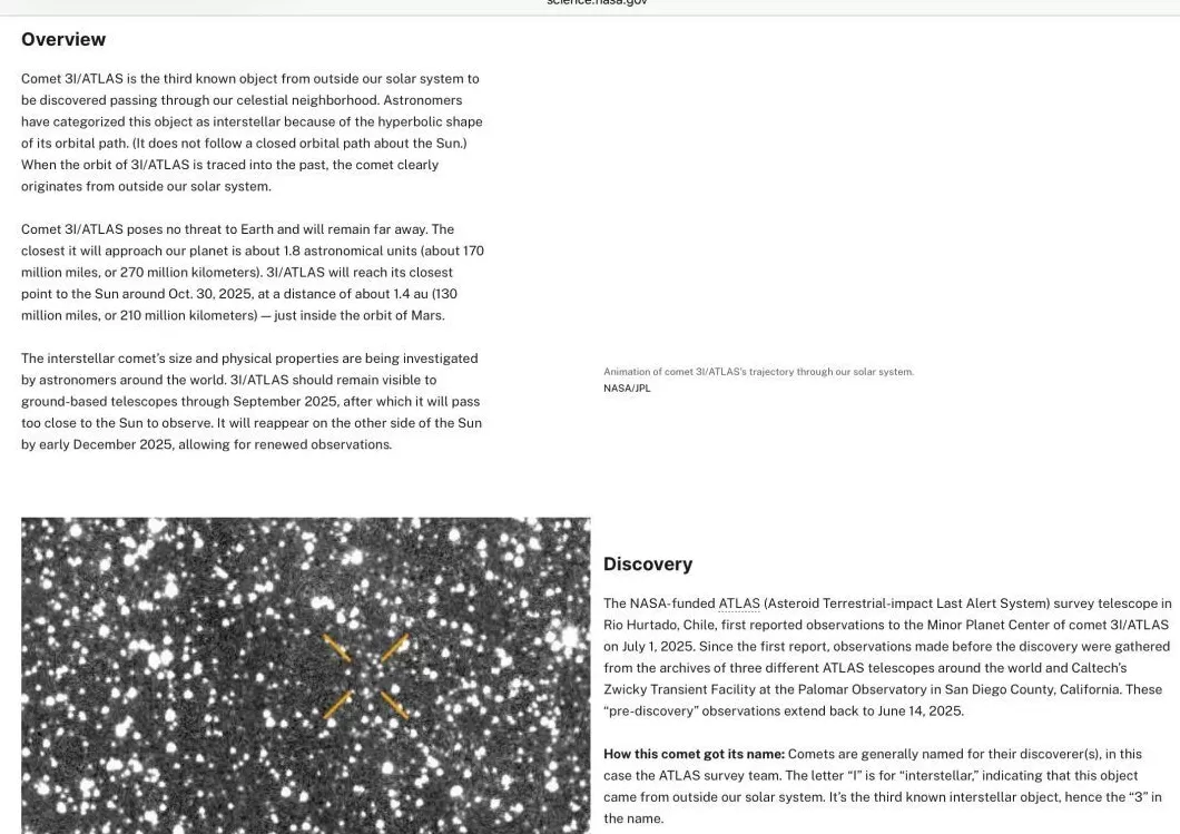 明查 | NASA机密文件泄露？意图掩盖3I/ATLAS天体是外星飞船的“真相”？-第7张图片-