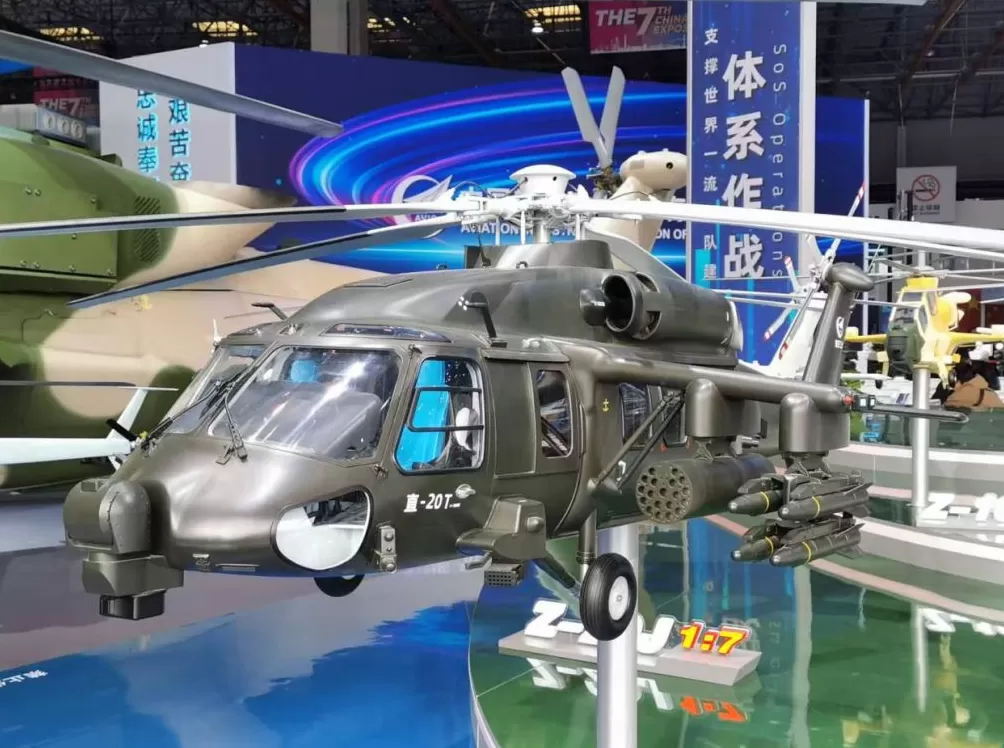 多图｜直-20T首次亮相直博会，火力堪比武装直升机-第2张图片-