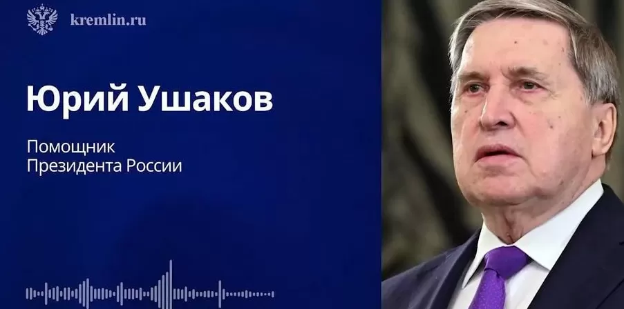 泽连斯基访美谈“战斧”前一日俄美总统“卡点”通话再约会面-第4张图片-